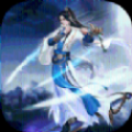 山中妖湖中仙手游