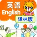 江苏小学英语app官方最新版 v2.0.20