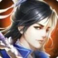 闻有仙道手游
