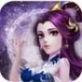 天尊异界官网版