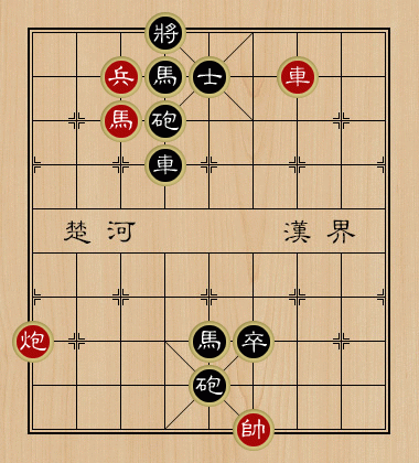 天天象棋残局挑战168期怎么过？3月16月168期残局挑战图文通关攻略[图]