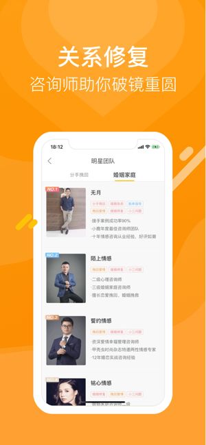 小鹿安卓app官方版图片1