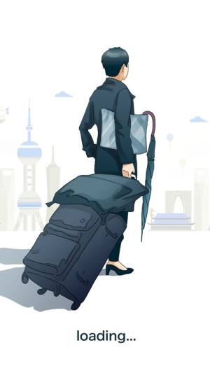 安家天下中介公司官方app手机版图片1