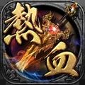 将神官方版