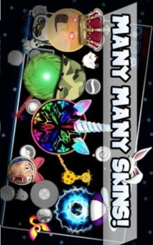 太空球球吞噬战游戏官方安卓版图片1