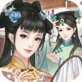 我在清朝玩暖暖手机版