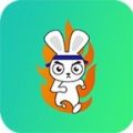 炎兔下载app新版本安装