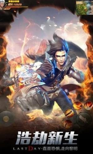 凯旋之门之生化危机腾讯官方版图片1