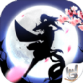 缥缈星辰诀官网版