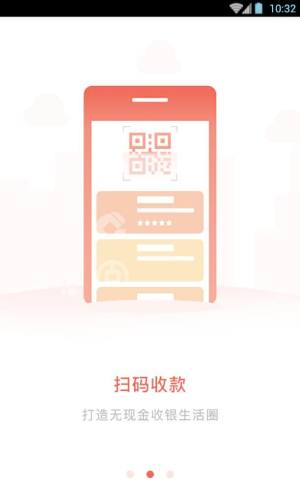 优贝生活app官方手机版图片1