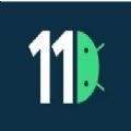 android11系统官方正式版 v11