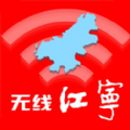 无线江宁官方版app v1.0