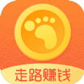 走路计步宝软件app最新版 v3.43.21