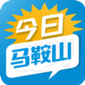 今日马鞍山app官方最新版 v2.0.5
