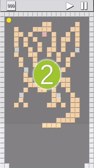 方块简单点游戏安卓版图片1