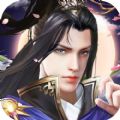 玉虚剑途官网版