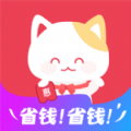 实惠喵购物平台app安卓版下载 v20.18.0