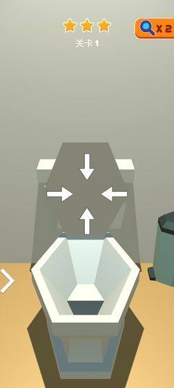 完美大师游戏安卓版图片1