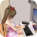 妻子模拟器游戏中文安卓版 v0.6.2