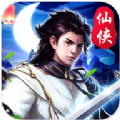 傲世神魔传手游