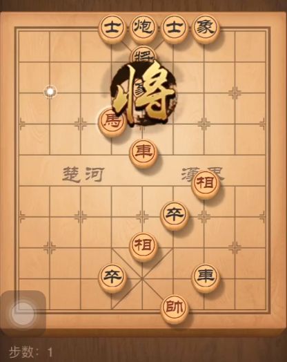 天天象棋残局挑战169期怎么过？3月23月169期残局挑战图文通关攻略[图]