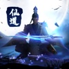 神幻便士录官网版