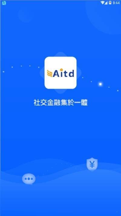 AitbBank下载app官方版图片1