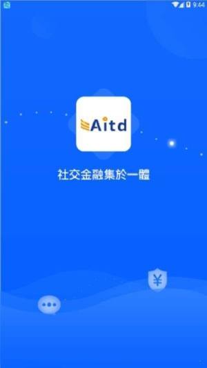 AITD Bank社交金融软件网址最新下载download.ttguminle图片1