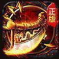 龙腾帝业官方版