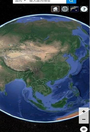 3d地球中文版图2
