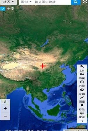 3d地球中文版图3