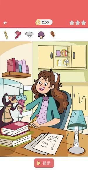 全民找一找游戏官方安卓版图片1