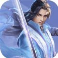 幻龙战记一剑九霄官网版