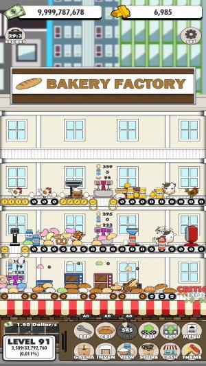 面包厂apk中文安卓手机版图片1