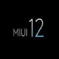 小米MIUI12系统官方正式版 v1.0