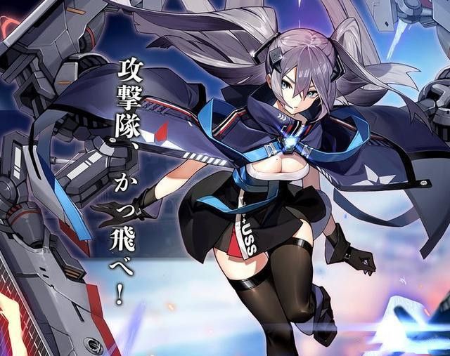 碧蓝航线3月26日更新了什么3月26日白鹰新活动开启视频多图