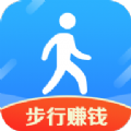 步行 软件app手机版 v1.3.1