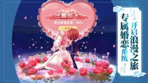 仙魔战记之万剑仙穹手游官方安卓版图片1