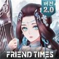 命运之爱弓官网版