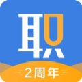 51职查查app官方手机版 v1.0