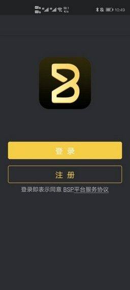 BSP生态所app图1