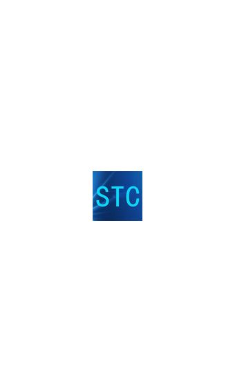 STC星际链app图2