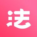 淘法网官方app手机版 v1.0