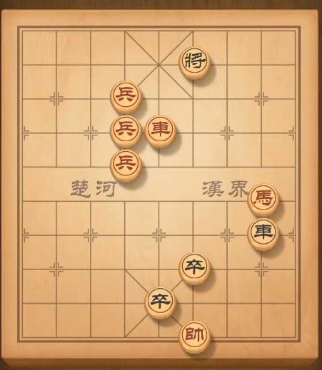 天天象棋残局挑战170期怎么过？3月30月170期残局挑战图文通关攻略[图]