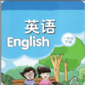 苏教版译林英语一年级下册电子课本手机版app v1.0.1