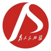 鹰潭公交app官方手机版 v1.0.0