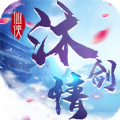 沐剑情官网版