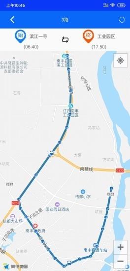 南丰城市公交app图2