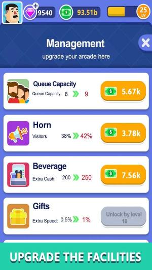 游艺厅大赢家游戏中文安卓手机版图片1