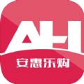 安惠乐购app官方最新版本 v2.7.0